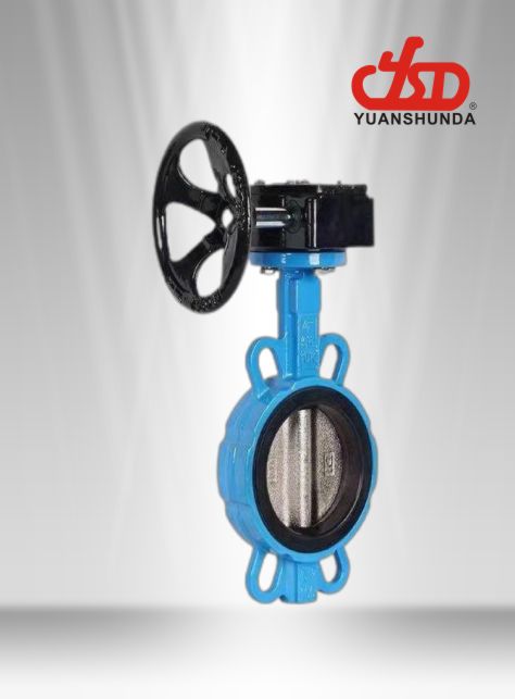 蝸輪對(duì)夾式蝶閥